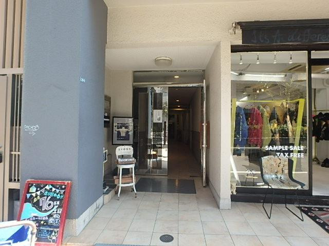 めぐみハイマンションエントランス①