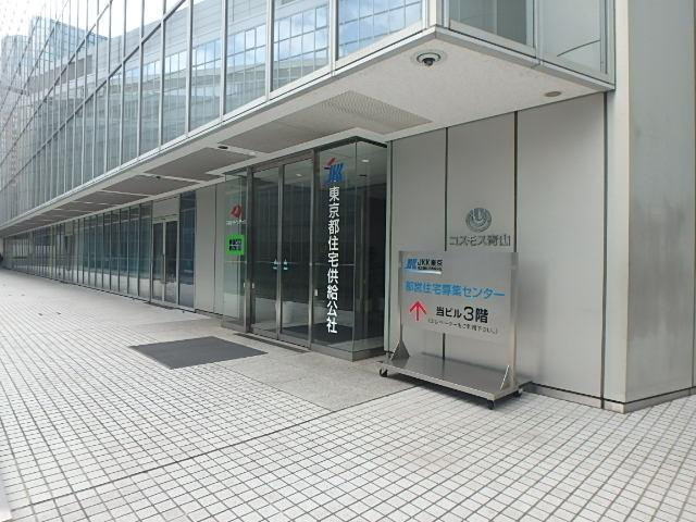 コスモス青山エントランス①