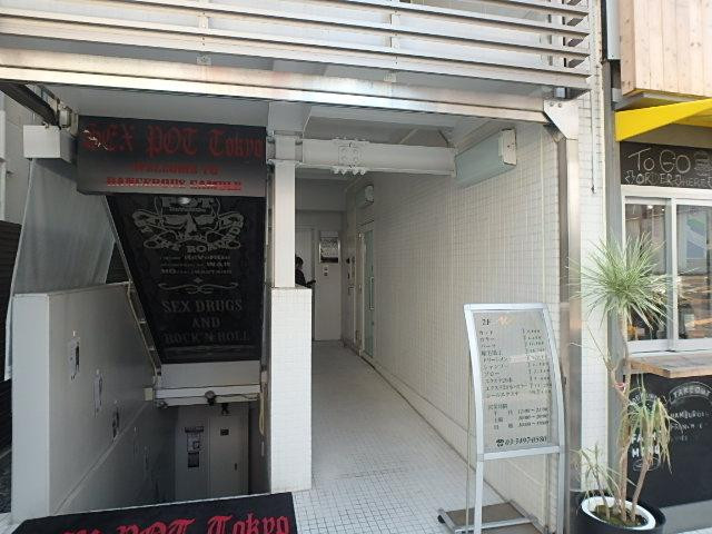 ＦＬＥＧ原宿エントランス②
