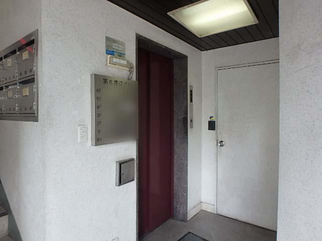 第６渡辺ビルホール①