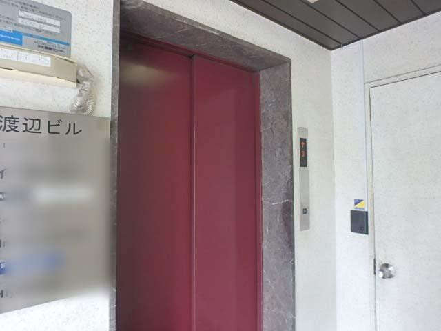 第６渡辺ビルホール②