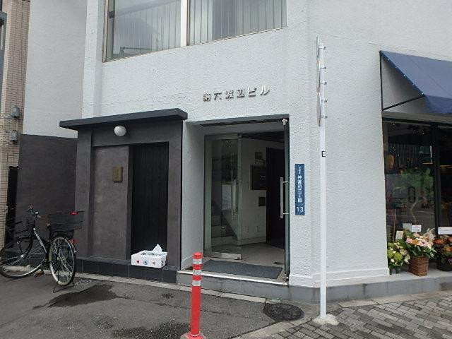 第６渡辺ビルエントランス①