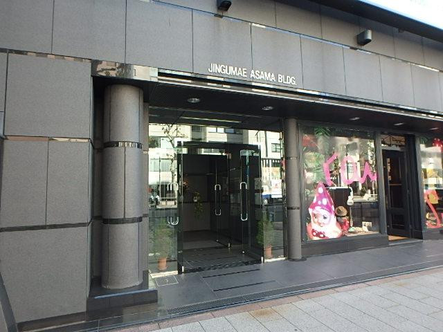 神宮前浅間ビルエントランス①