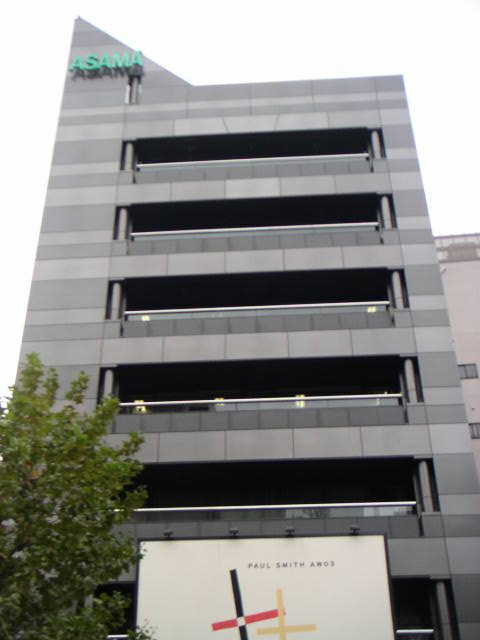 神宮前浅間ビル外観①(メイン)