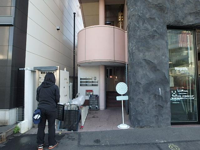 原宿山田ビルエントランス①