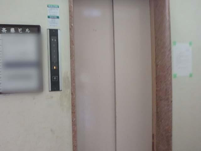 斎藤ビルホール②