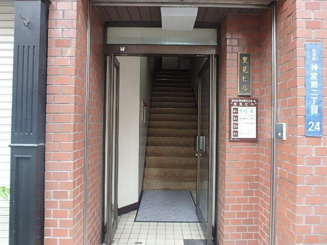 エントランス②