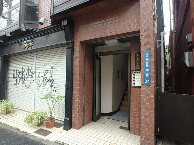 エントランス①