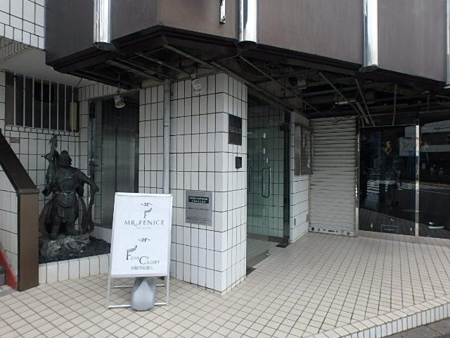 野津ビルエントランス①