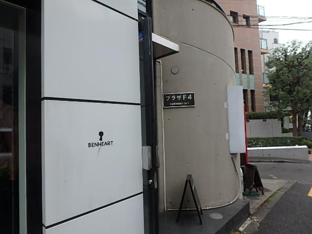 プラザＦ４エントランス①