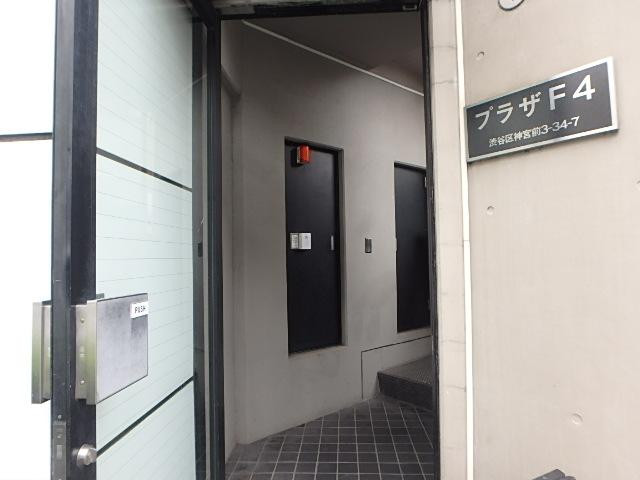 プラザＦ４エントランス②