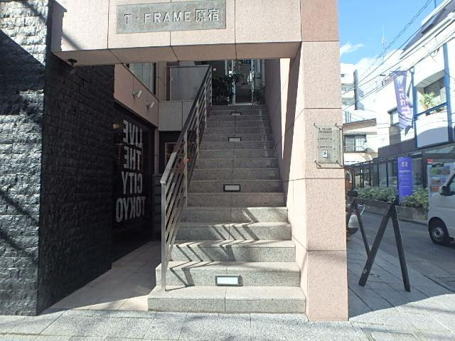Ｔ・フレーム原宿エントランス②