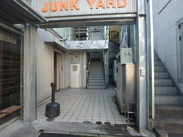 ジャンクヤードエントランス①
