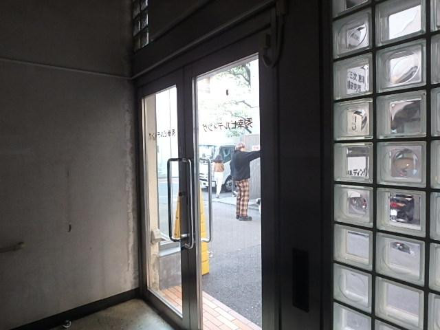 秀幸ビルホール①