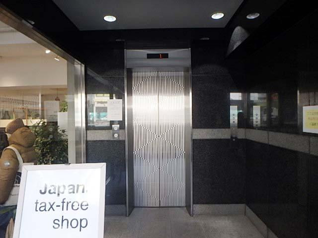 原宿ＮＡビルホール①