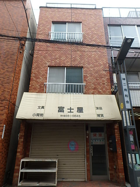 潮田ビル外観①(メイン)