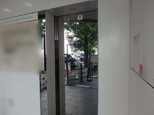 ＦＵＪＩＢＵＩＬＤＩＮＧ　ＨＡＲＡＪＵＫＵホール①