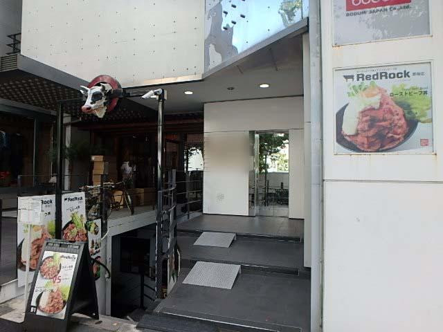 ＦＵＪＩＢＵＩＬＤＩＮＧ　ＨＡＲＡＪＵＫＵエントランス①