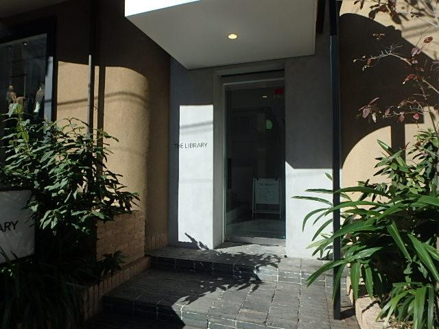 エントランス②