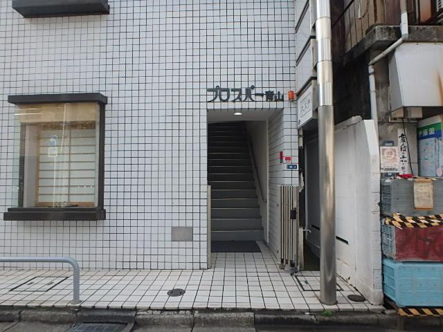 プロスパー青山エントランス①