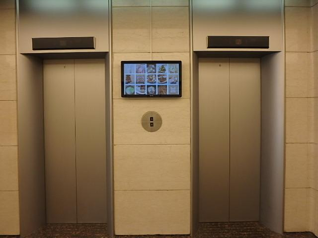 いちご神宮前ビルホール②