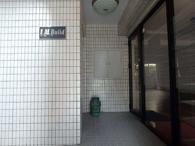 Ⅰ．Ｍビルホール①