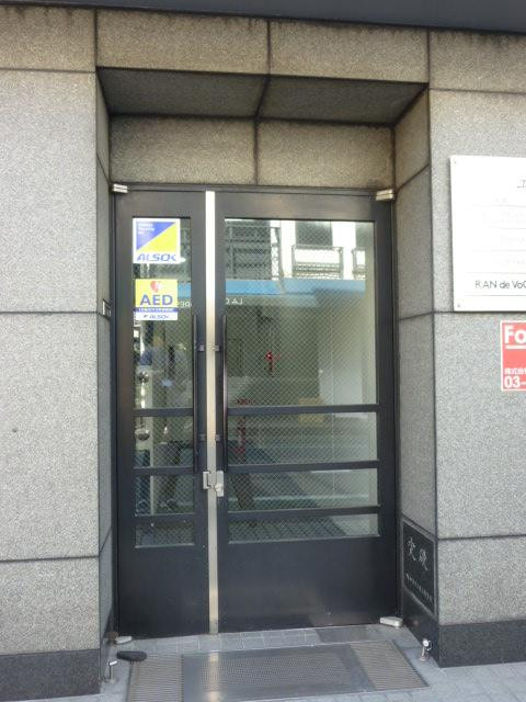 エルム青山エントランス①