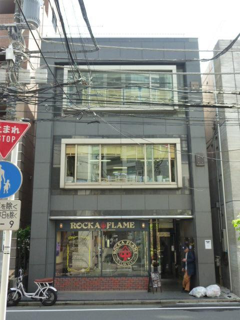 外観①(メイン)