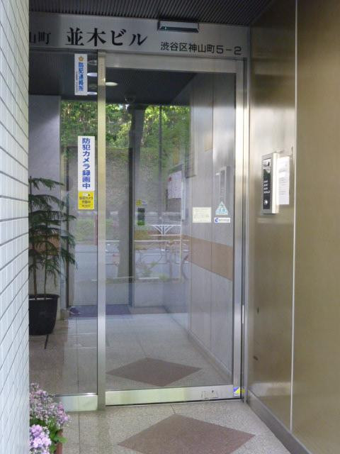 並木ビルエントランス①