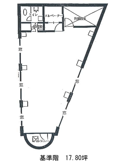 図面[172-39-12]