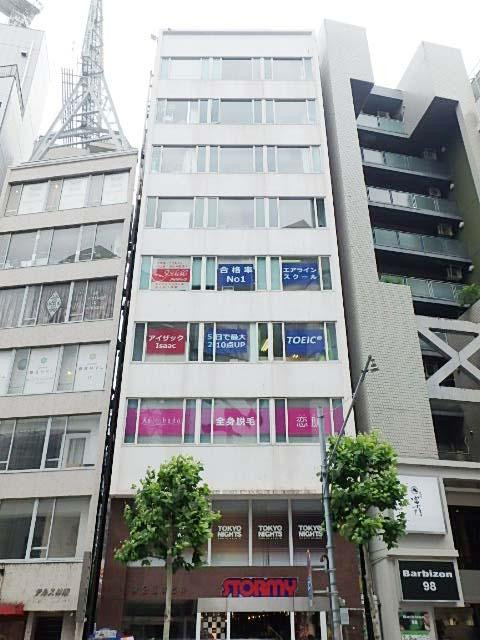 第２工業ビル外観①(メイン)