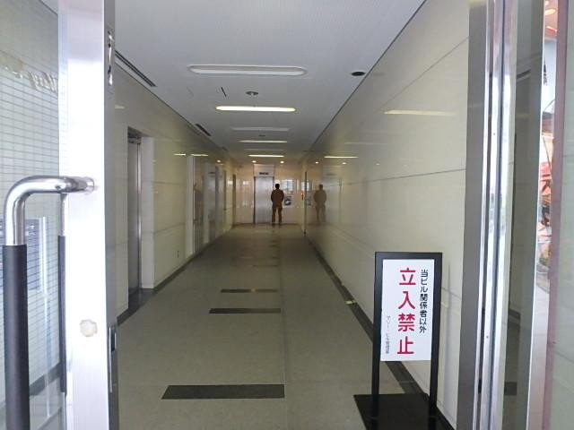 マリービルホール①