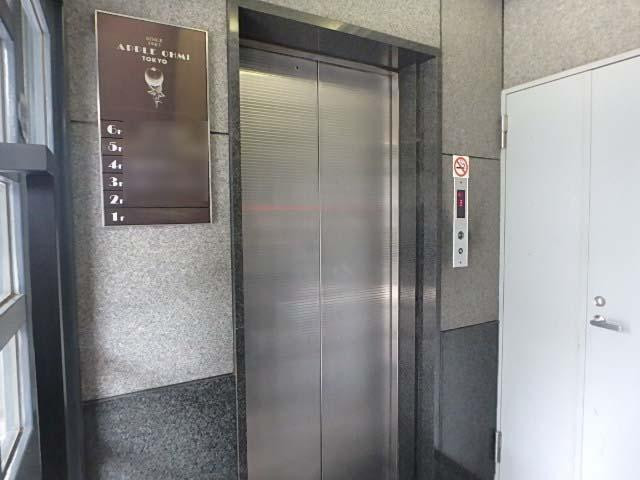 ＡＰＰＬＥ　ＯＨＭＩビルホール②
