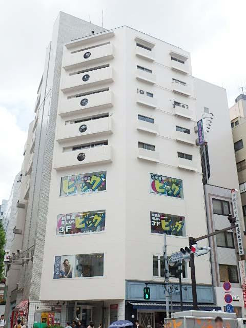 メゾン渋谷外観①(メイン)