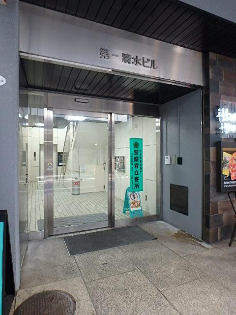 エントランス③