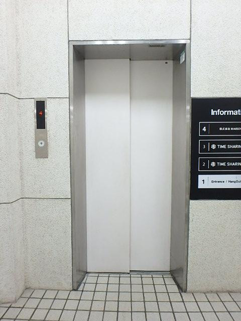 ホール③