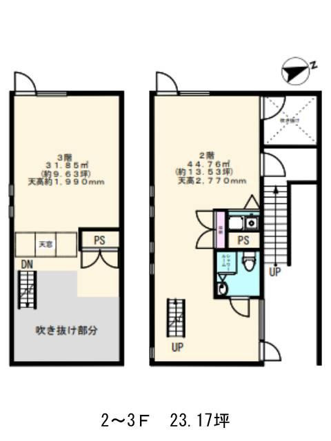 図面[174-1-21]