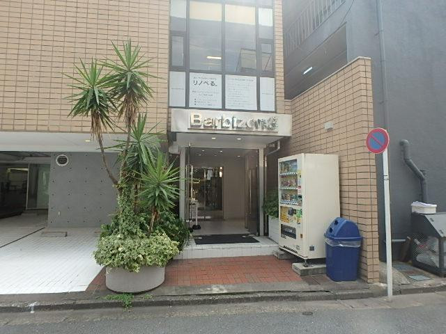 Ｂａｒｂｉｚｏｎ３（トルバートル）エントランス①