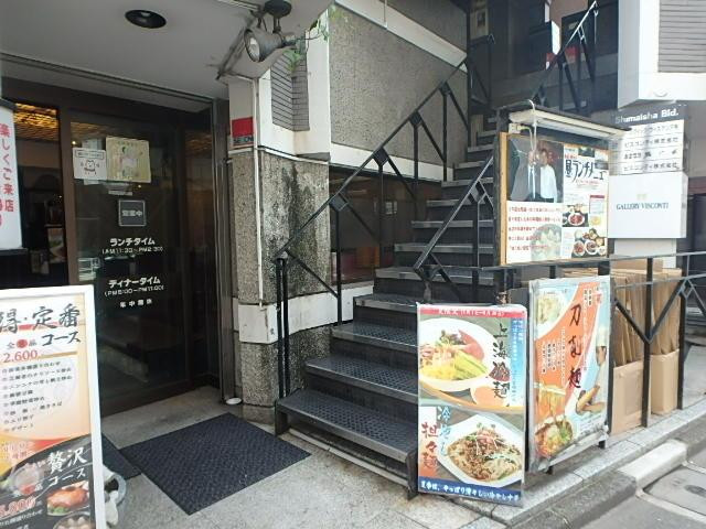 姉妹舎ビルエントランス②