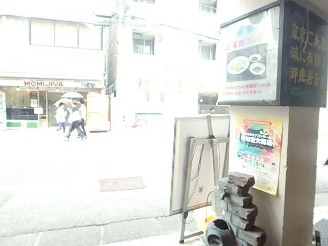 姉妹舎ビルエントランス④