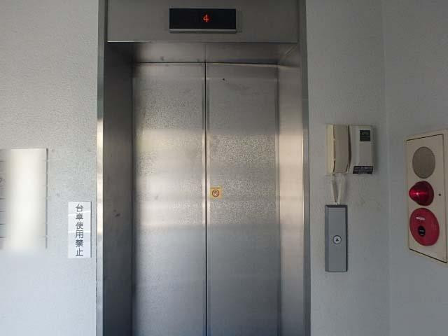 大谷ビルホール②