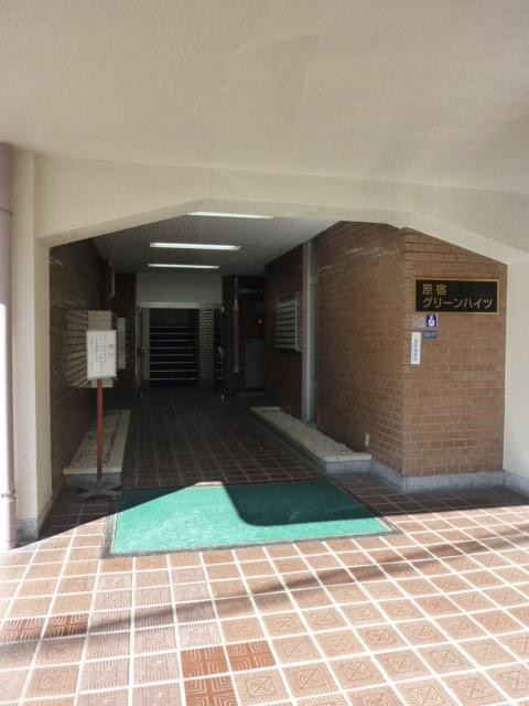 原宿グリーンハイツエントランス①