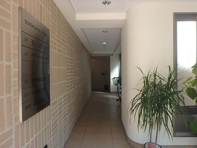 千駄ヶ谷Ｓ’ビルホール①