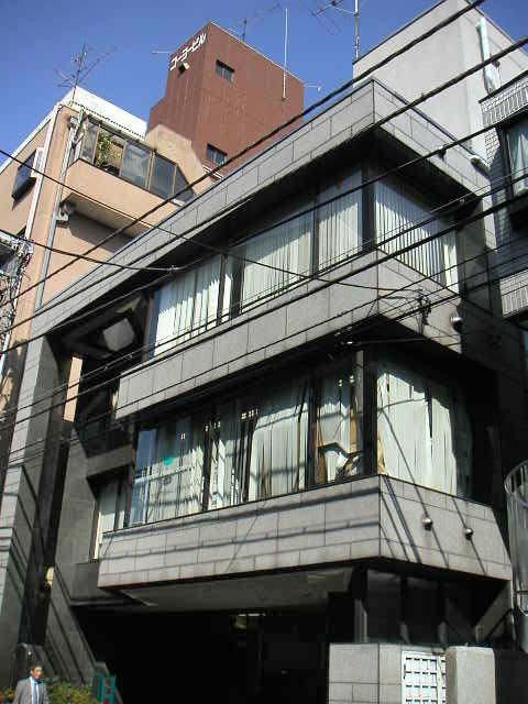 千駄ヶ谷尾澤ビル外観①(メイン)