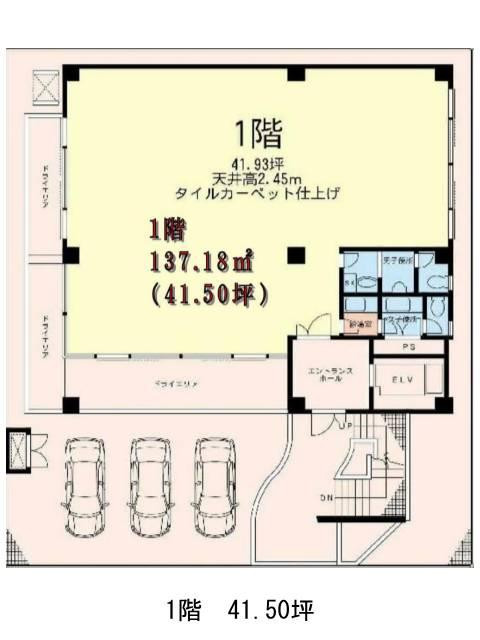 表示画像