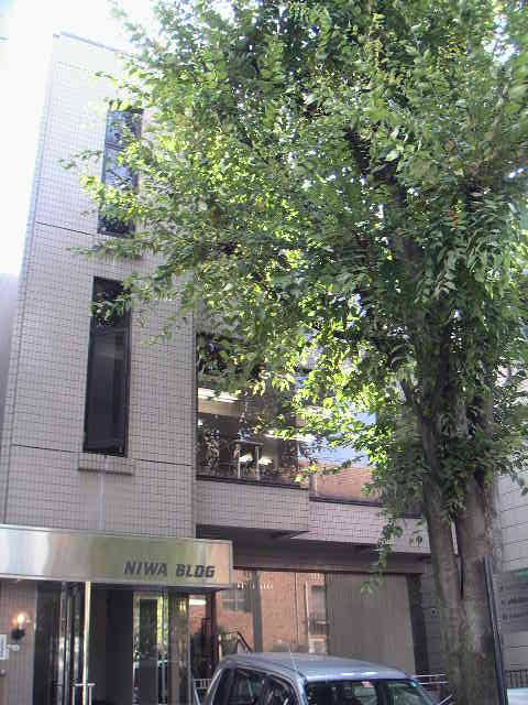Ｎｉｗａ　Ｂｉｌｌ外観①(メイン)