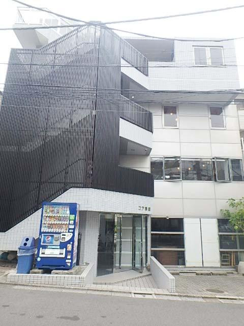 コア原宿ビル外観①(メイン)