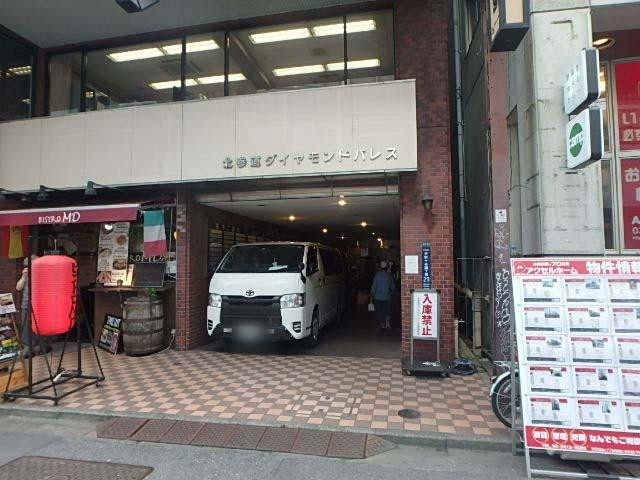 北参道ダイヤモンドパレスエントランス①