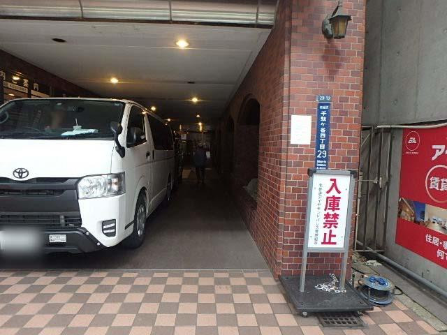 北参道ダイヤモンドパレスエントランス②