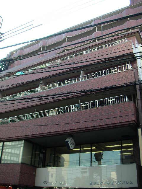 北参道ダイヤモンドパレス外観①(メイン)
